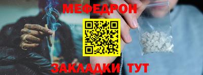 бошки Канаш