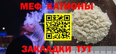 гидропоника Камышлов