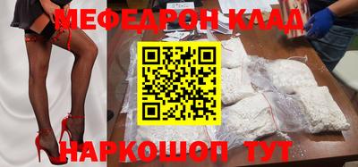 гидропоника Камышлов
