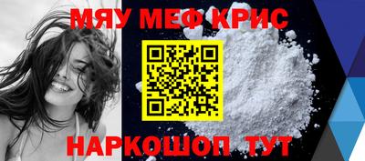 индика Кинель