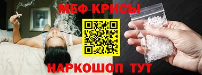 бошки Канаш