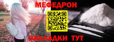 скорость Кандалакша