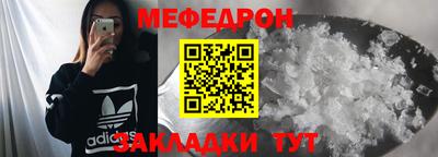 скорость Кандалакша