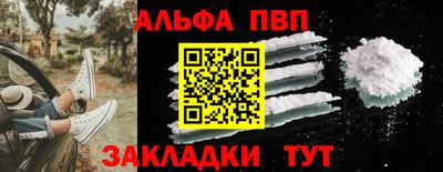 гидропоника Камышлов