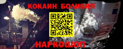 гидропоника Камышлов