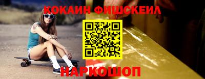 скорость Кандалакша