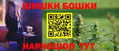 скорость Кандалакша