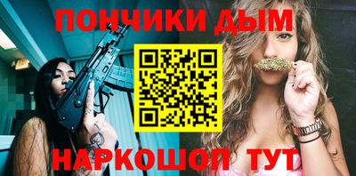 скорость Кандалакша