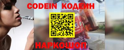 прущие грибы Кимры