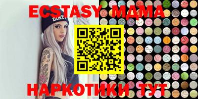 бошки Канаш