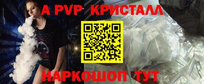 скорость Кандалакша