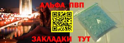 гидропоника Камышлов