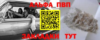 гидропоника Камышлов