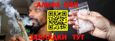 скорость Кандалакша