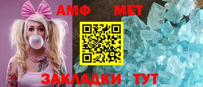 бошки Канаш