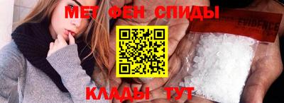 бошки Канаш