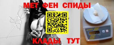 бошки Канаш
