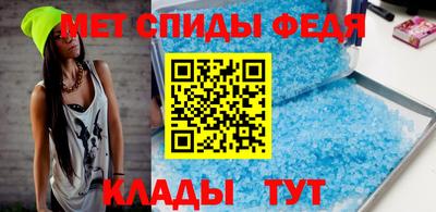 прущие грибы Кимры