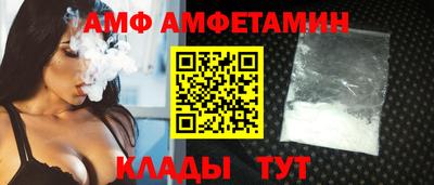 гидропоника Камышлов