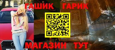 скорость Кандалакша