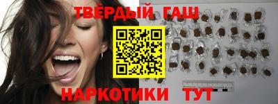 скорость Кандалакша