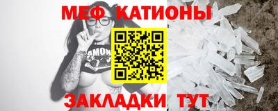 гидропоника Камышлов