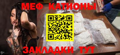 бошки Канаш