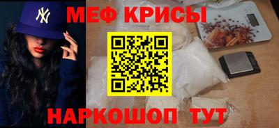 бошки Канаш