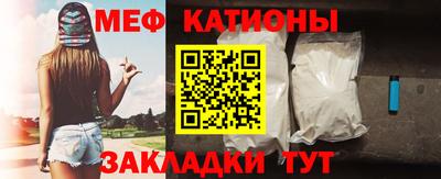 гидропоника Камышлов