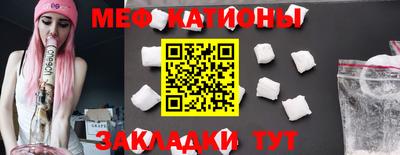 гидропоника Камышлов